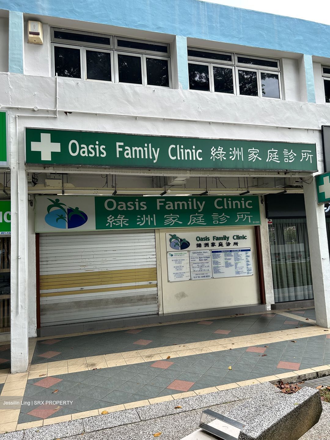 Blk 75 Bedok North Road (Bedok), HDB 3 Rooms #599749391